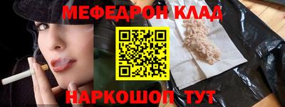 твердый Краснодар