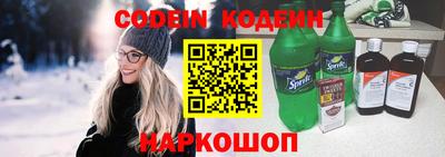 твердый Краснодар