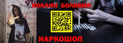 твердый Краснодар