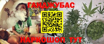 твердый Краснодар
