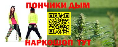 spice Краснознаменск