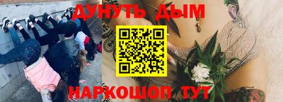 твердый Краснодар