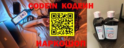 ПСИЛОЦИБИНОВЫЕ ГРИБЫ Краснокаменск