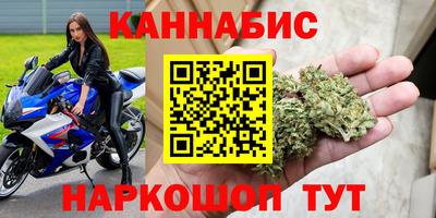 ПСИЛОЦИБИНОВЫЕ ГРИБЫ Краснокаменск