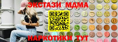 твердый Краснодар