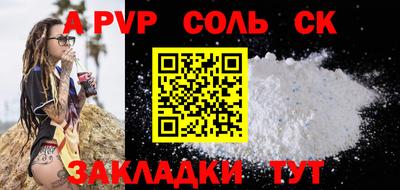 твердый Краснодар