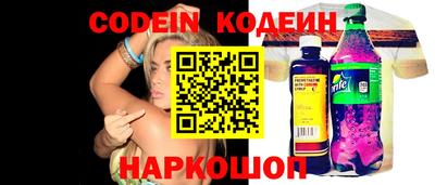 твердый Краснодар