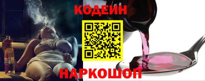 spice Краснознаменск
