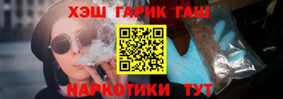 твердый Краснодар