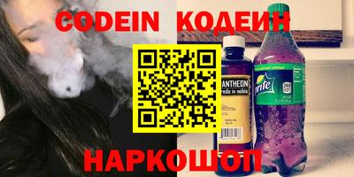 твердый Краснодар