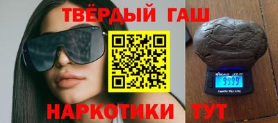 ПСИЛОЦИБИНОВЫЕ ГРИБЫ Краснокаменск