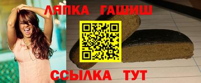 ПСИЛОЦИБИНОВЫЕ ГРИБЫ Краснокаменск