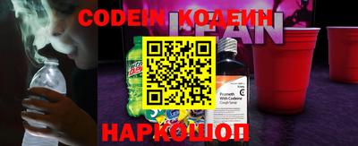 твердый Краснодар