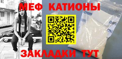 ПСИЛОЦИБИНОВЫЕ ГРИБЫ Краснокаменск