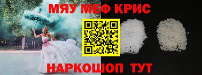 твердый Краснодар
